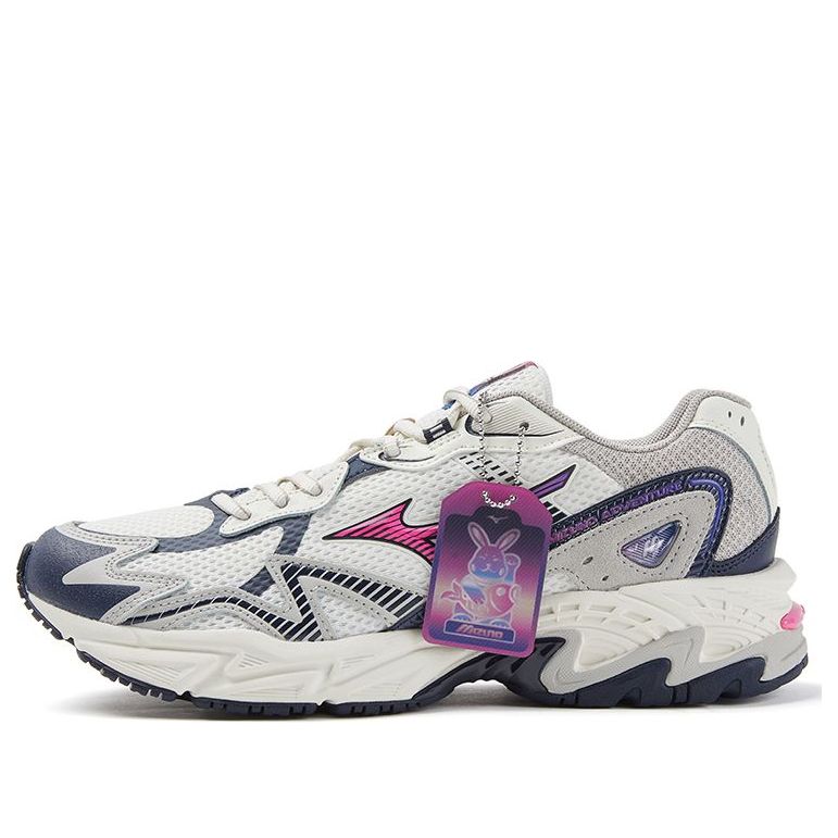 Mizuno Adventure Twe D1GH230105