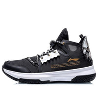 Li-Ning Wade Wowls 'White Black' ABBQ007-2