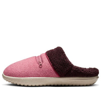 (WMNS) Nike Burrow SE 'Desert Berry Burgundy Crush Sweet Beet' DR8882-600