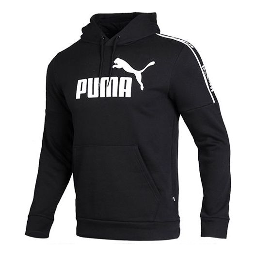 PUMA Shoulder Fleece Lined Knit Black 580430-01