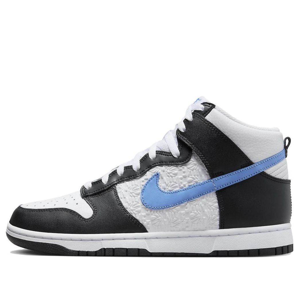 Nike Dunk High EMB 'University Blue' FJ4210-001