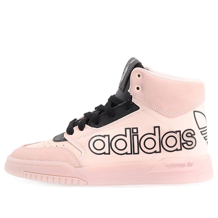 (WMNS) adidas Drop Step XL 'Pink Tint' FV4885