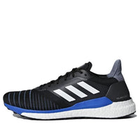 adidas Solar Glide 'Hire Blue' CQ3175