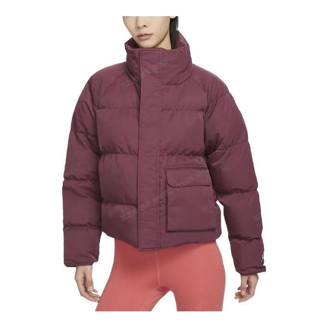 (WMNS) Air Jordan Windproof Warm Cotton Jacket 'Purple' DR0547-645