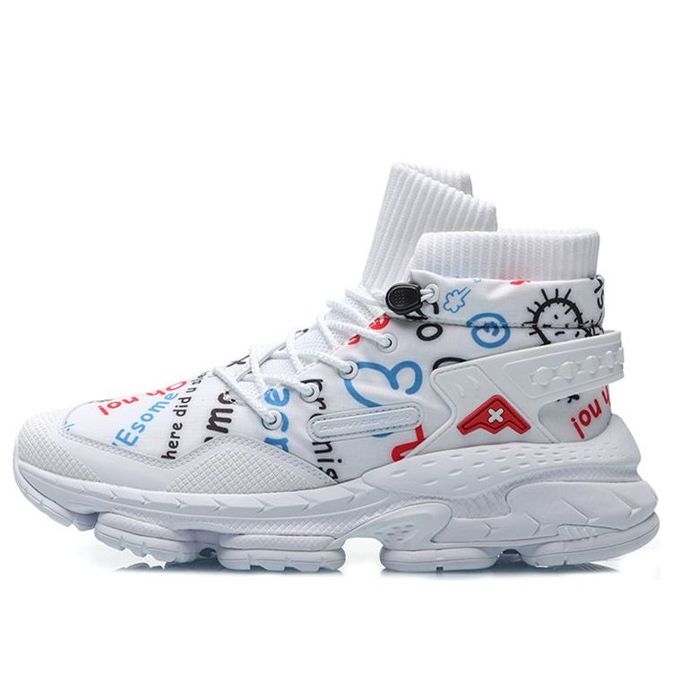 Li-Ning Countflow AMMO 'White' AGLP137-2
