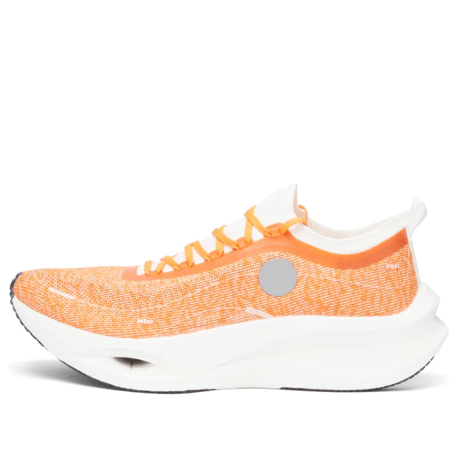 Li-Ning x Soulland Feidian Ultra 3.0 'Orange' ARMT041-3