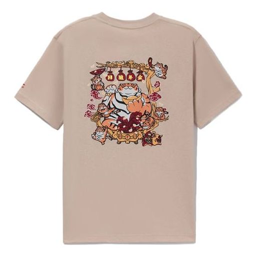 Li-Ning Rijindoujin Cartoon Graphic T-shirt 'Light Brown' AHSS053-1