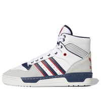 adidas Rivalry 'White Gray Blue' FV4921