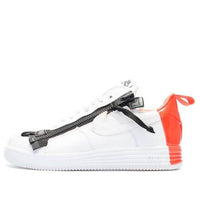 Nike Acronym x Lunar Force 1 Sp 'Zip' 698699-116