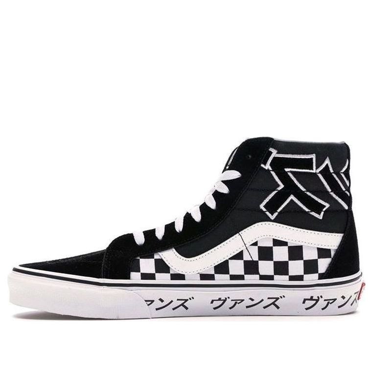 Vans SK8-Hi Reissue 'Japanese Type' VN0A2XSBSJZ