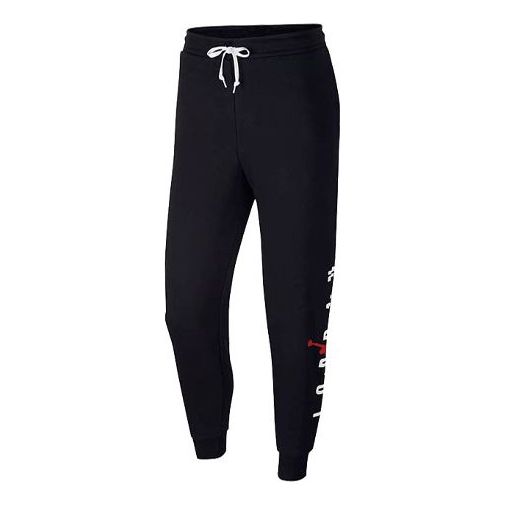 Nike X Matthew Men's Williams NRG SE Fleece Jacket Black CK1451-010