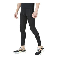 Nike Pro Dri-FIT Fitness Tights 'Black' FB7953-010
