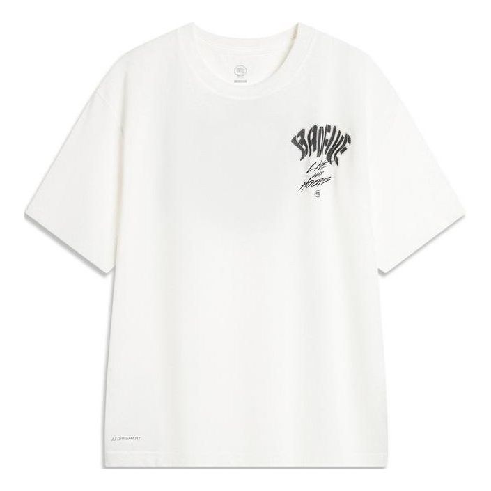 Li-Ning BadFive Graphic T-shirt 'Beige' AHSU423-1