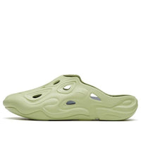 ANTA Chao Bai 1.0 Slides 'Green' 112338501-4