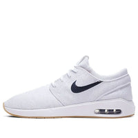 Nike Air Max Stefan Janoski 2 SB 'White Obsidian' AQ7477-102