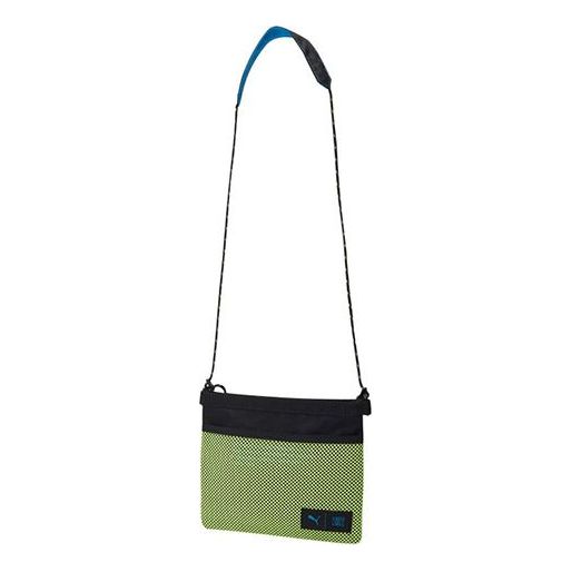 PUMA X First Mile Sacoche Bag 'Green' 077850-01