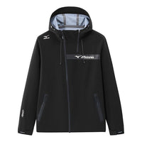 Mizuno Outdoor Jacket 'Black' A2CE3106