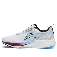 Li-Ning Dark Horse 5 'White Grey' ARMS009-8