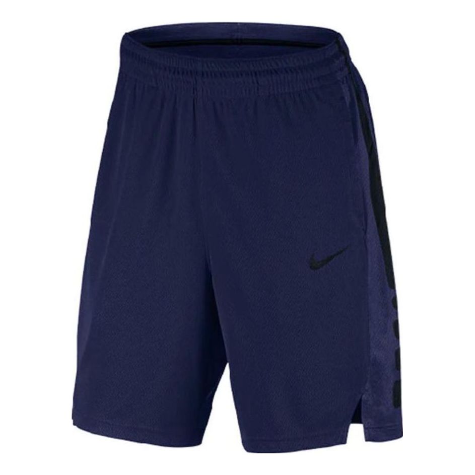 Nike Basketball Shorts 'Navy' 831391-429