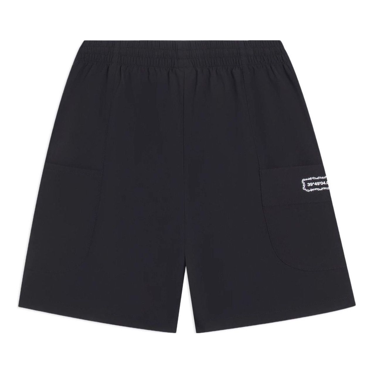 Li-Ning BadFive Graphic Shorts 'Black' AKSS601-1