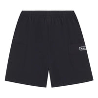 Li-Ning BadFive Graphic Shorts 'Black' AKSS601-1