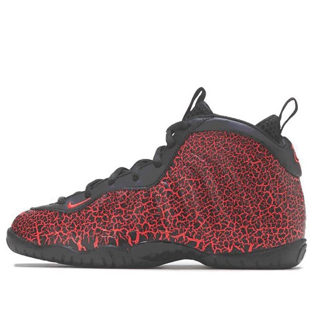 (PS) Nike Little Posite One 'Lava' 723946-012