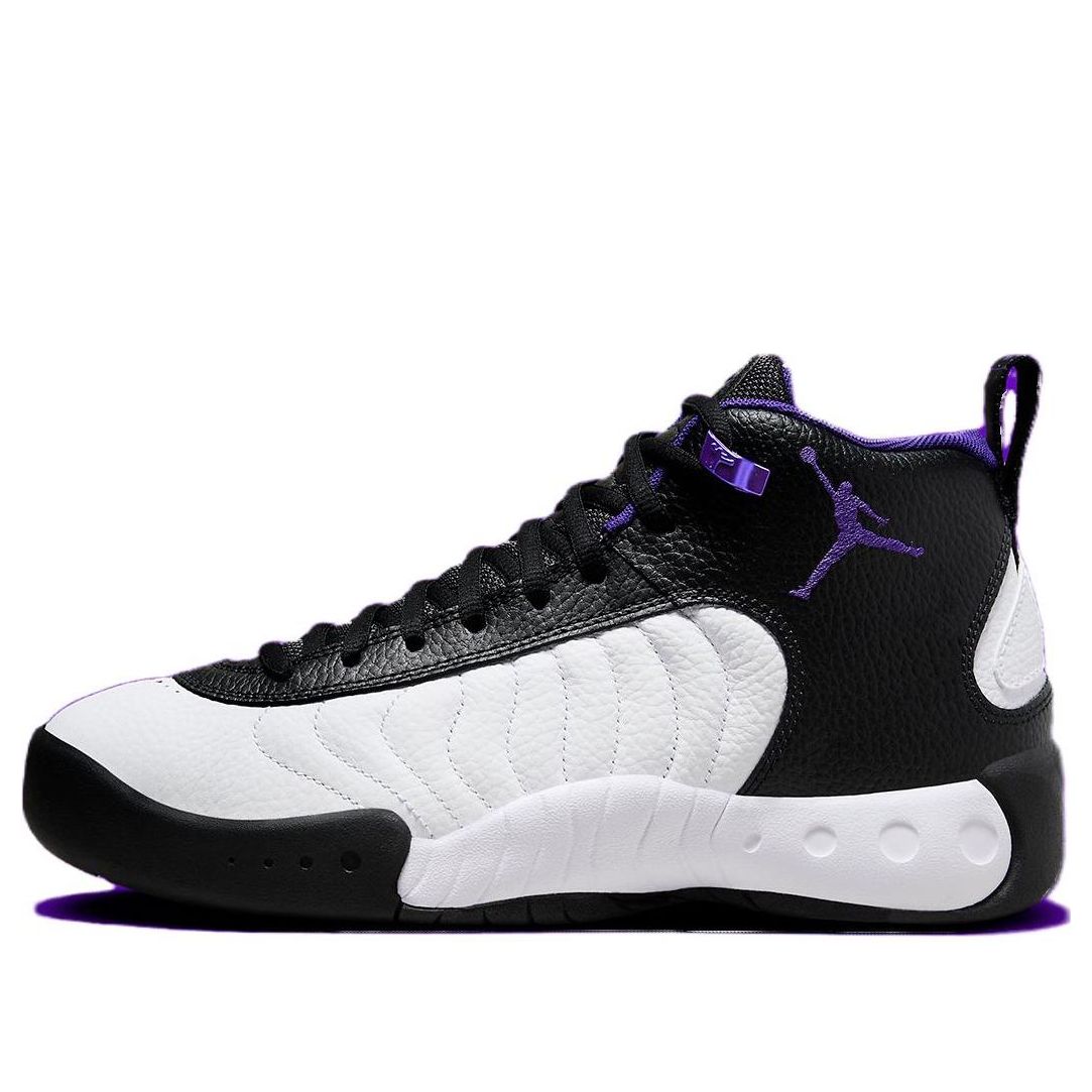 Air Jordan Jumpman Pro 'Black Field Purple' DN3686-105