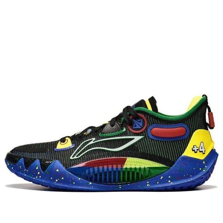 Li-Ning Jimmy Butler 1 'Black Multi' ABAS163-4