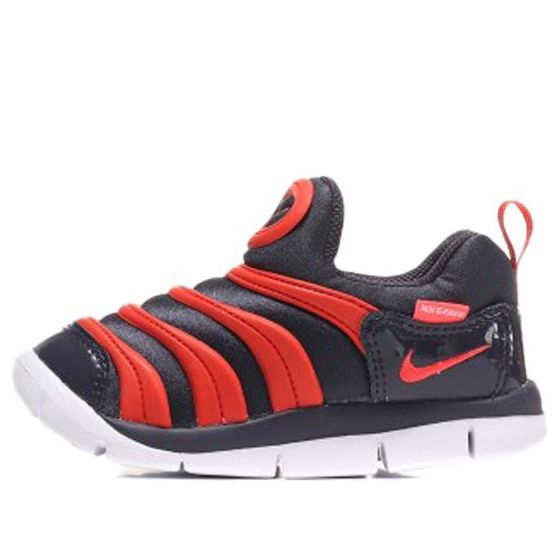 (TD) Nike Dynamo Free 'Gridiron' 343938-015