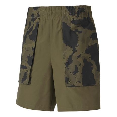 PUMA X First Mile Trendy Casual Shorts 'Olivegreen' 519027-02