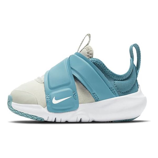 (TD) Nike Flex Advance 'Light Bone Cerulean' CZ0188-001