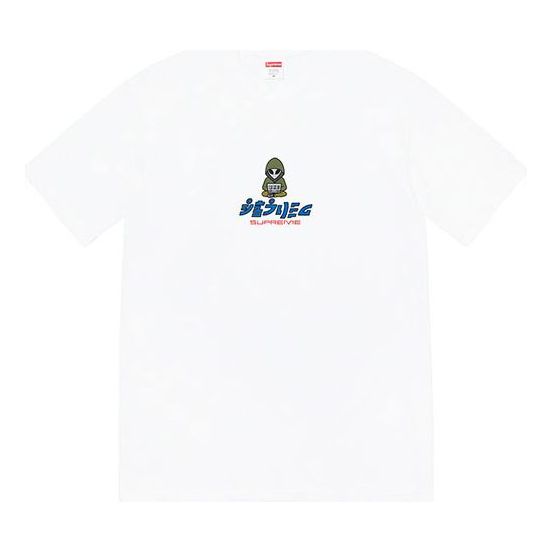 Supreme SS22 Week 8 Alien Tee Round Neck Pullover Pattern Cartoon Printing Short Sleeve Unisex SUP-SS22-622