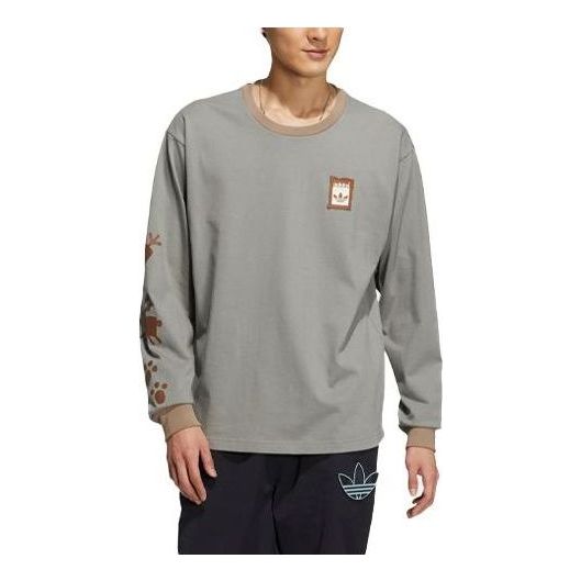 adidas Originals x Melting Sadness T-Shirts 'Grey' HY4190