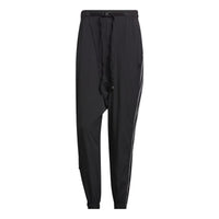 adidas Originals x HAMCUS Sports Pants 'Black' IX7077