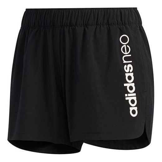(WMNS) adidas neo W Cs Sports Black Shorts FN6443