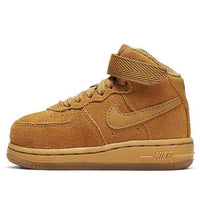 (TD) Nike Force 1 Mid LV8 3 Wheat CK1407-700