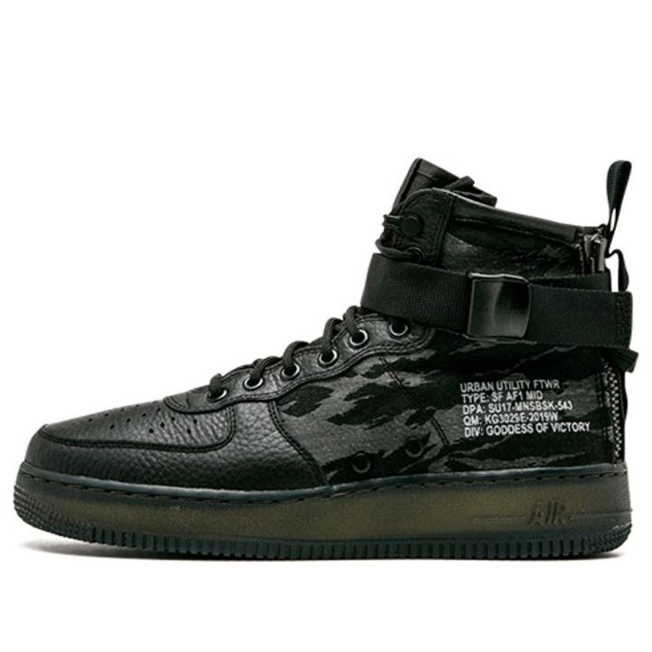 Nike SF Air Force 1 Mid 'Tiger Camo' AA7345-001