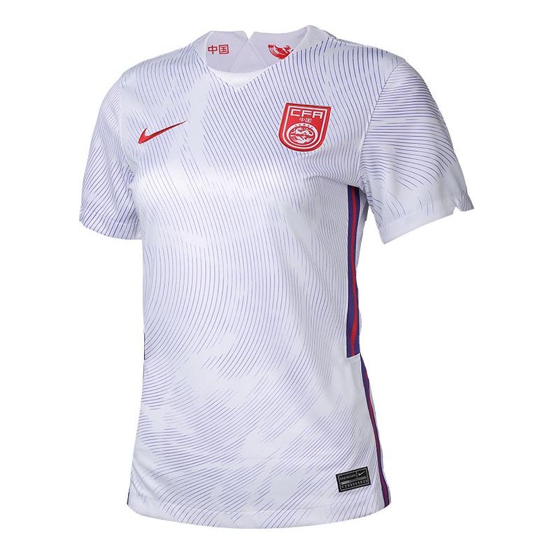 (WMNS) Nike 2020 China Team Away Short Sleeve Jersey White CJ0326-100