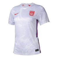(WMNS) Nike 2020 China Team Away Short Sleeve Jersey White CJ0326-100