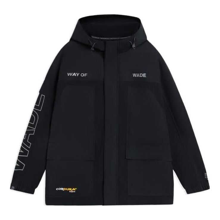 Li-Ning Way Of Wade Logo Waterproof Hooded Jacket 'Black' AFDSB11-1