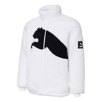 PUMA Sherpa Contrasting Colors Large Logo lamb's wool Stay Warm Jacket White 848418-02