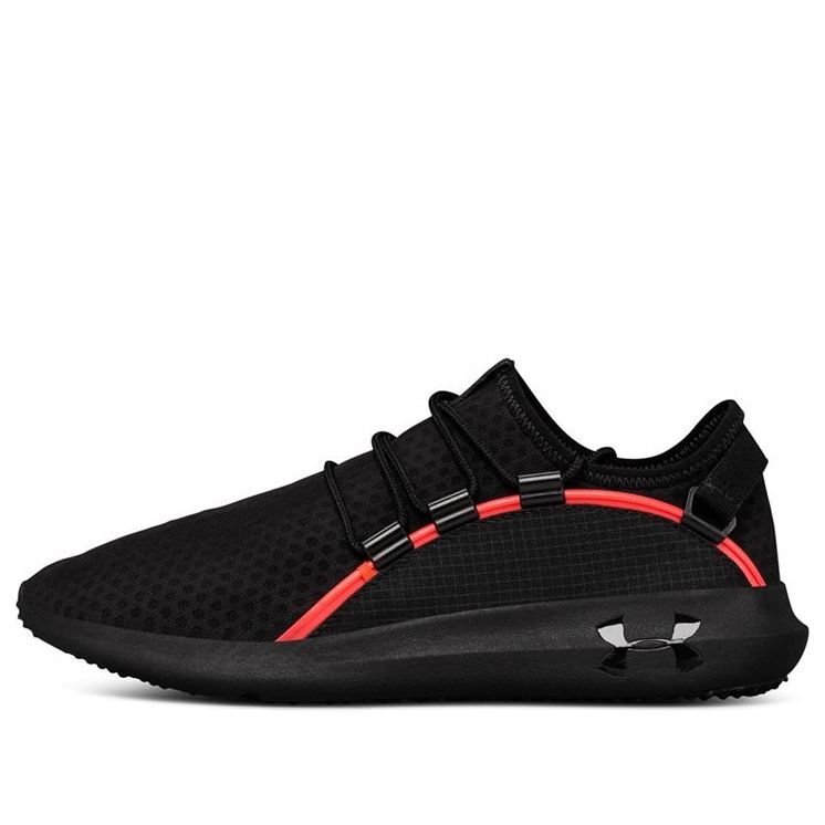 Under Armour Rail Fit 'Black Red' 3020138-002