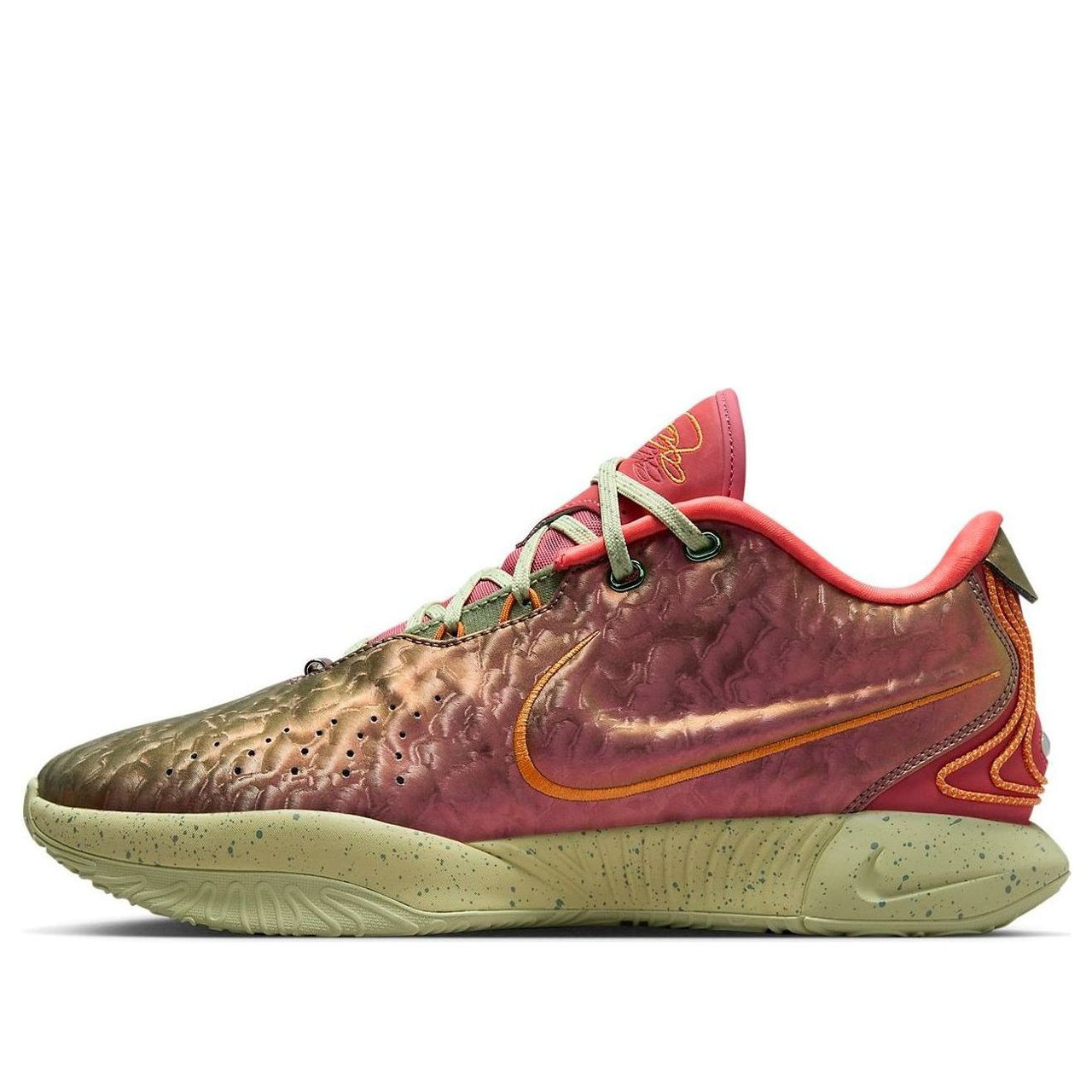 Nike LeBron 21 EP 'Queen Conch' FN0709-800