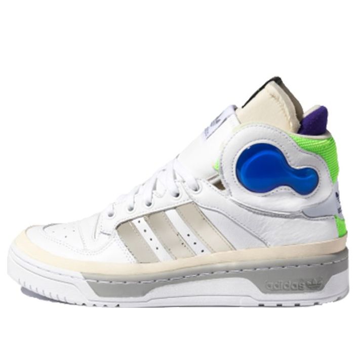 adidas x Sankuanz Rivalry High 'Reconstructed' FU8407