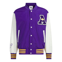 adidas Originals Rifta Bomber Jackets 'Purple' IU4792