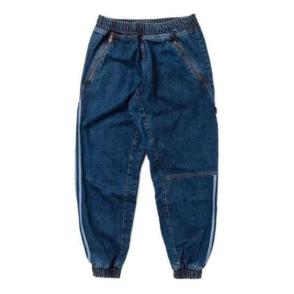 adidas x Ivy park Denim Pants 'Dark Blue' H61698