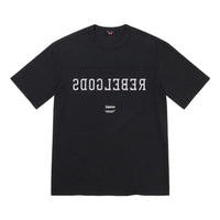 Supreme x UNDERCOVER Football T-Shirt 'Black/White' SUP-SS23-132