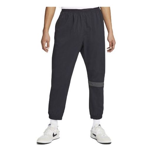 Men's Nike Sb Essentials Skateboard Bundle Feet Sports Pants/Trousers/Joggers Black DH2878-010
