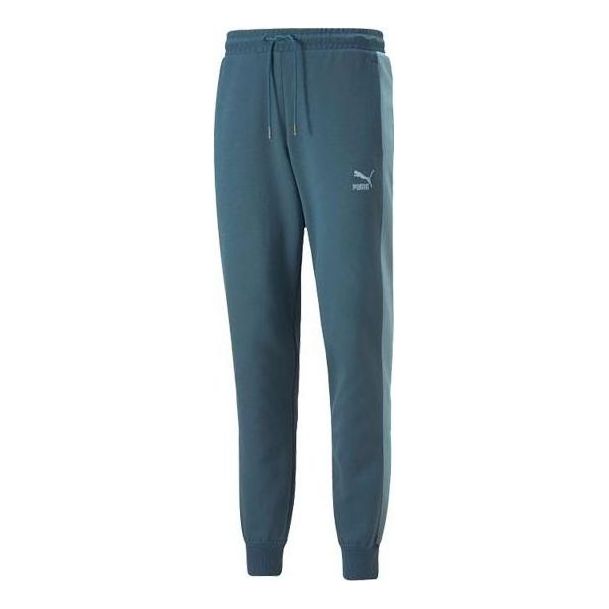 PUMA Logo Essential Track Pants 'Green' 537670-18
