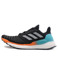 adidas SolarBoost 'Hi-Res Aqua' CQ3168